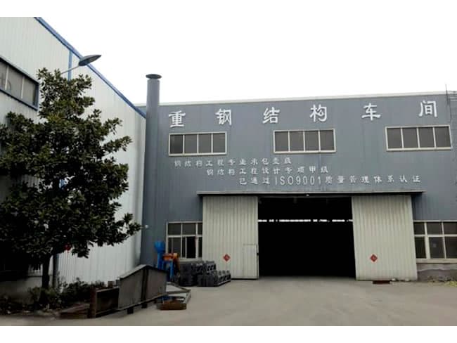 简阳车间