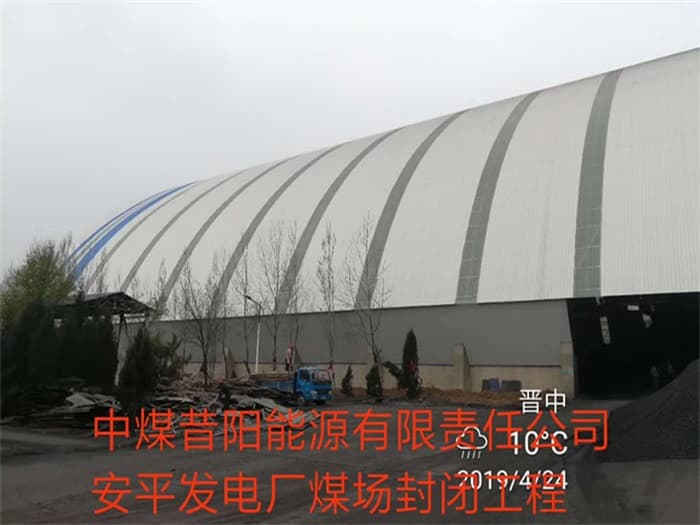 四川简阳网架钢结构工程有限公司